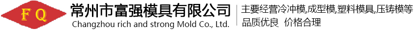 浙江寶泉閥門有限公司
